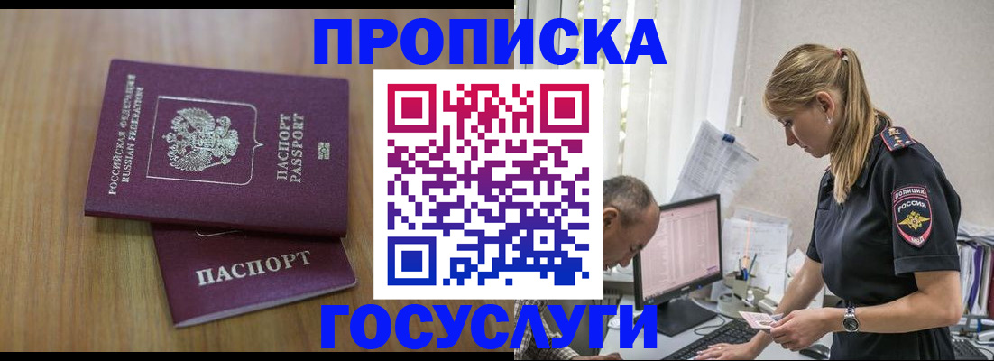 форма 3 в Глазове